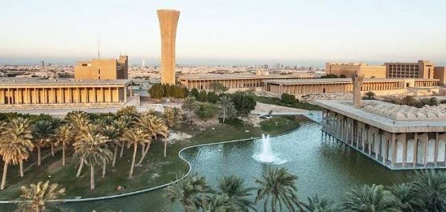 King Fahd University of Petroleum and Minerals (KFUPM) campus, site of the IBS solar water heating project